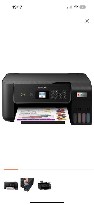 Продается принтер EPSON