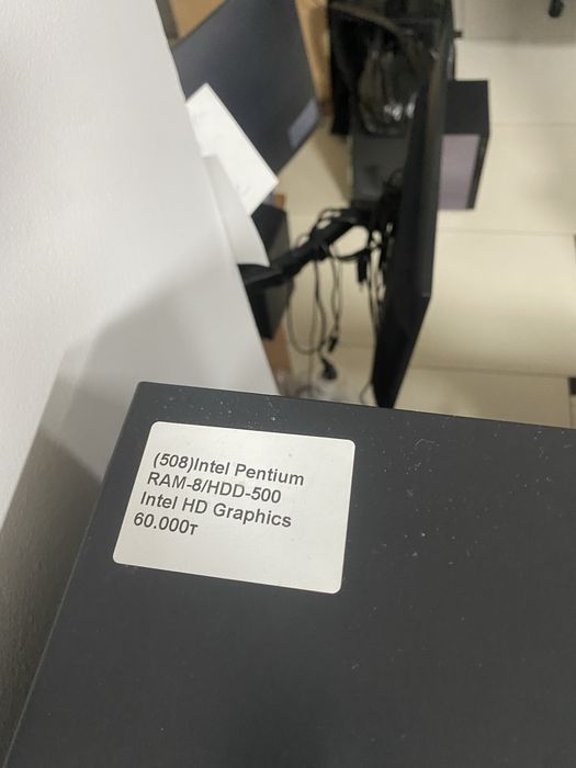 Системный блок Pentium/RAM8/HDD500