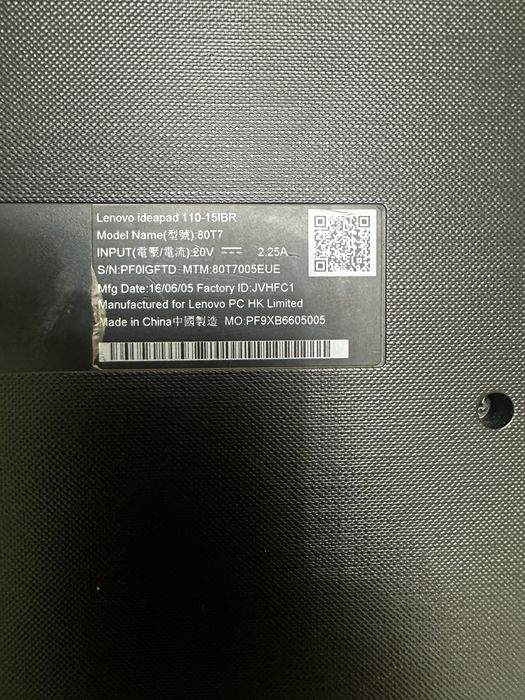 Lenovo 80T7