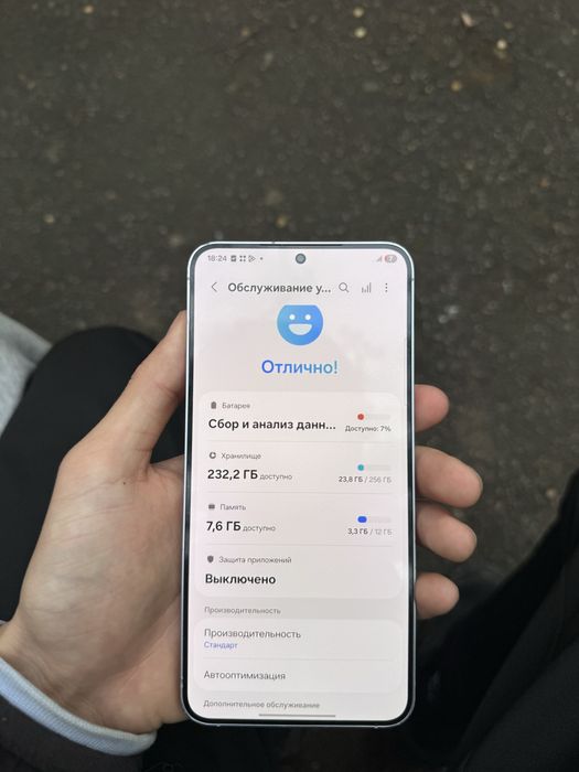 Продам samsung s25+