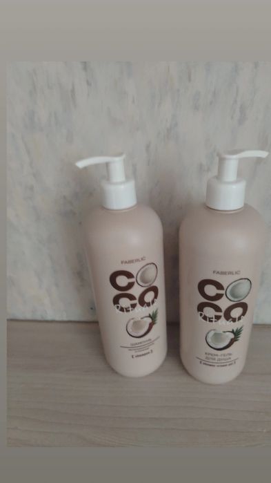 косметика Фаберлик