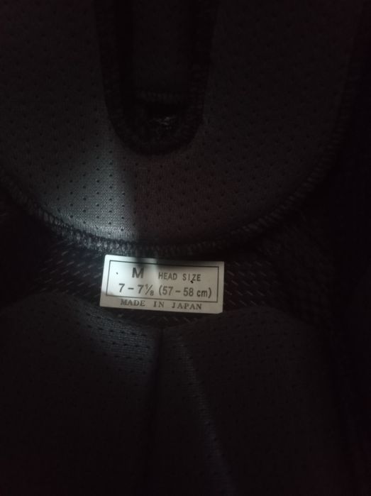 Мото каска Arai RX7 GP