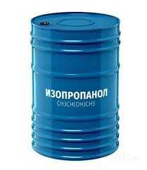 Изопропанол. пропано́л-2, также — втор-пропанол, диметилкарбино́л, ИПС
