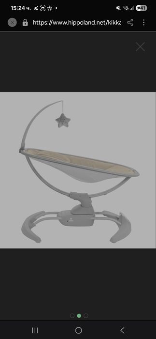 KIKKA BOO Електрическа люлка-шезлонг SPINNY BEIGE