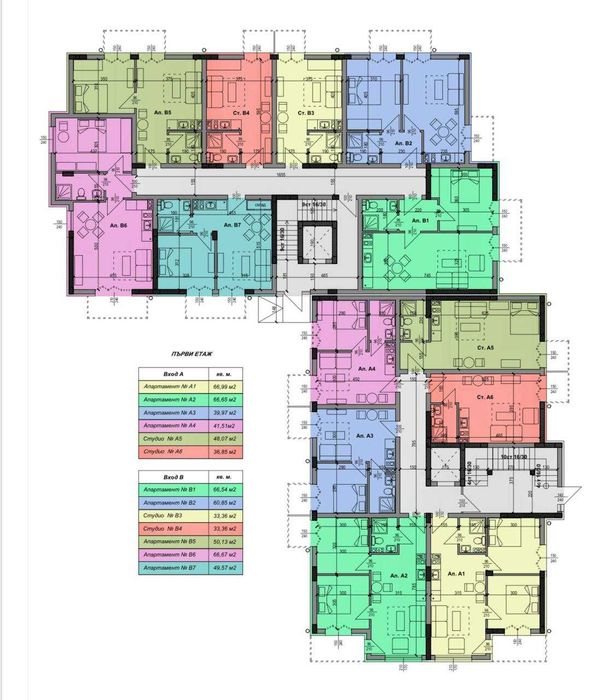 Продава се Двустаен апартамент в Несебър - 55 кв.м за 1255 €/кв.м - Снимка #8