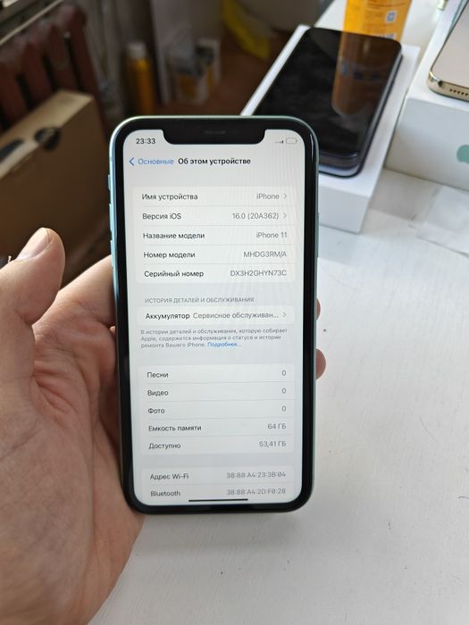 Продам iPhone 11 64 ГБ памяти