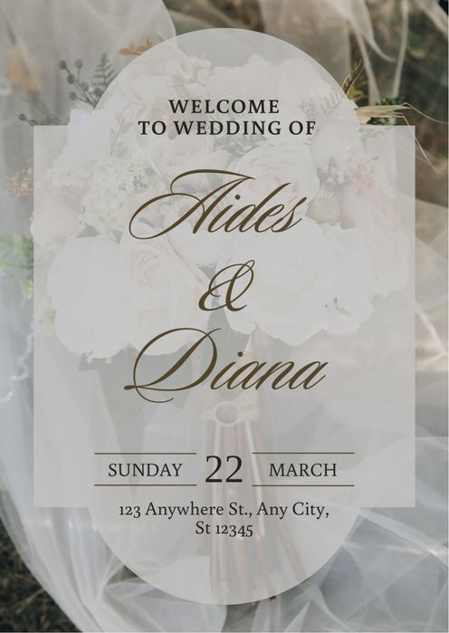 Пригласительные на мероприятия