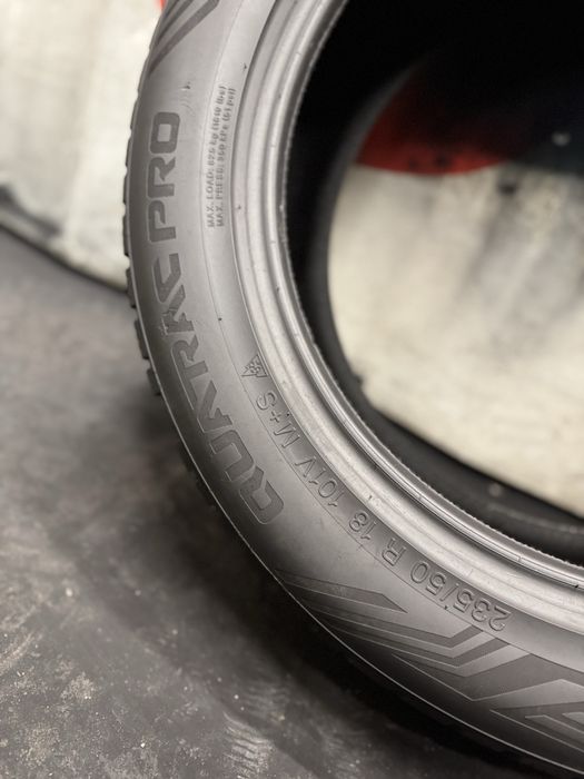 235 50 18, Всесезонна гума, Vredestein Quatrac, 1 брой