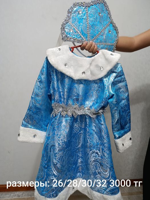 Продам новогодные костюмы