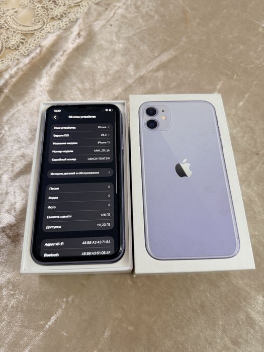 Айфон 11/128Гб - В идеальном состоянии