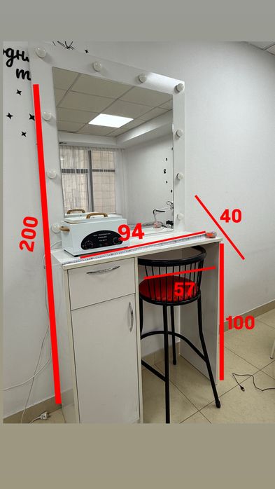 Визажный стол и стульчик