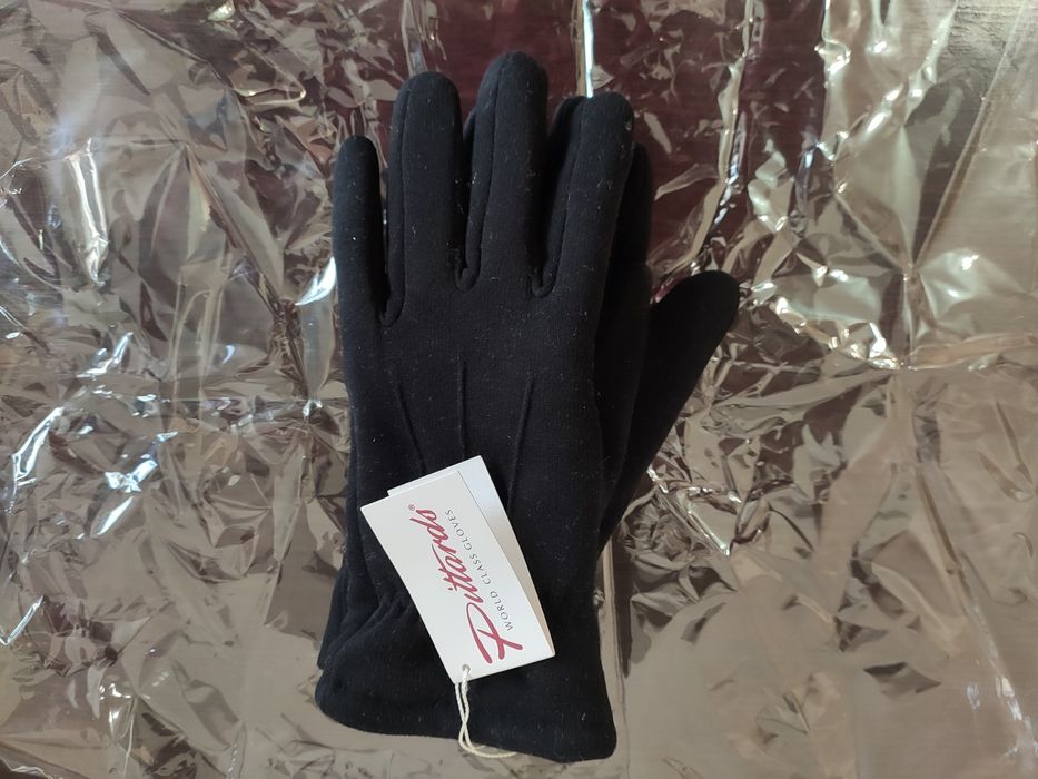 Теплые перчатки - пр. Сарыарка 24