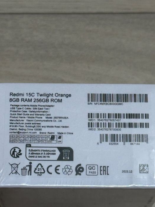 Продам Redmi 15c 256G новый