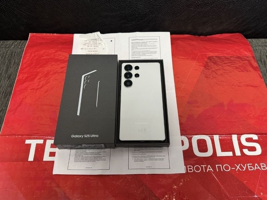 КАТО НОВ 256GB Samsung S25 Ultra Технополис Гаранция 2027 White | Бял