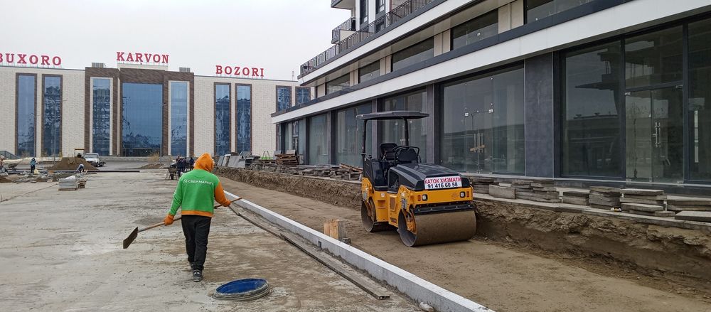 Выбра каток хизмати