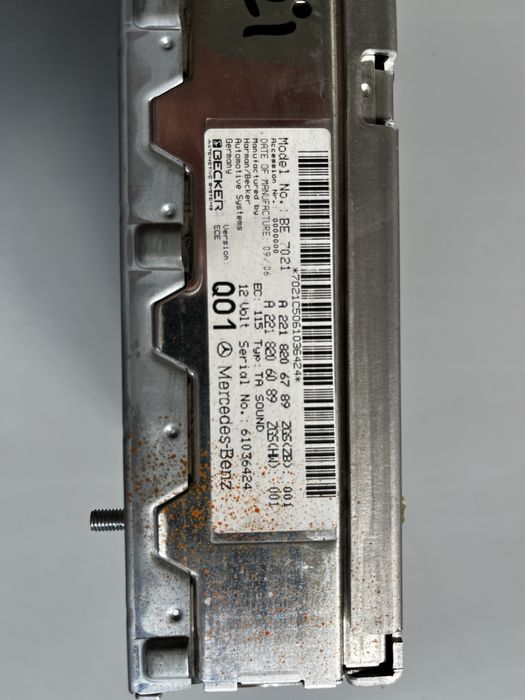 Усилвател за музиката за mercedes s klass221/harman kardon/LOGIG7/beck