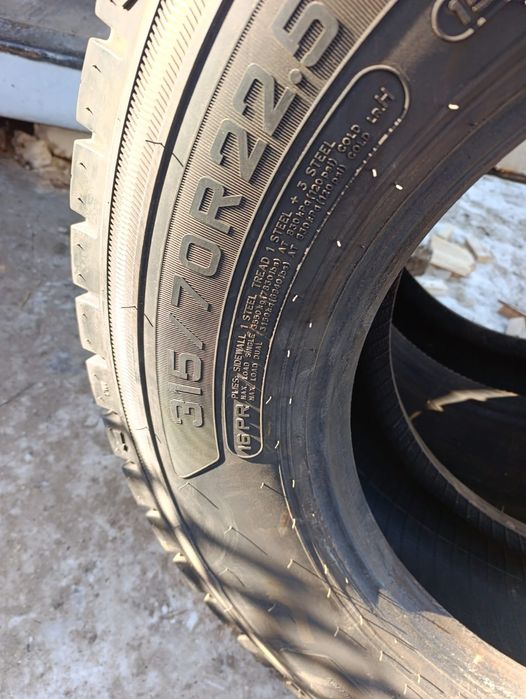 Продаются баллоны