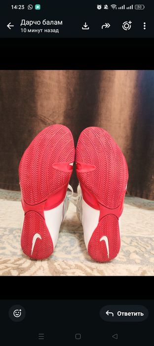 Nike Hyperko 1 white-red