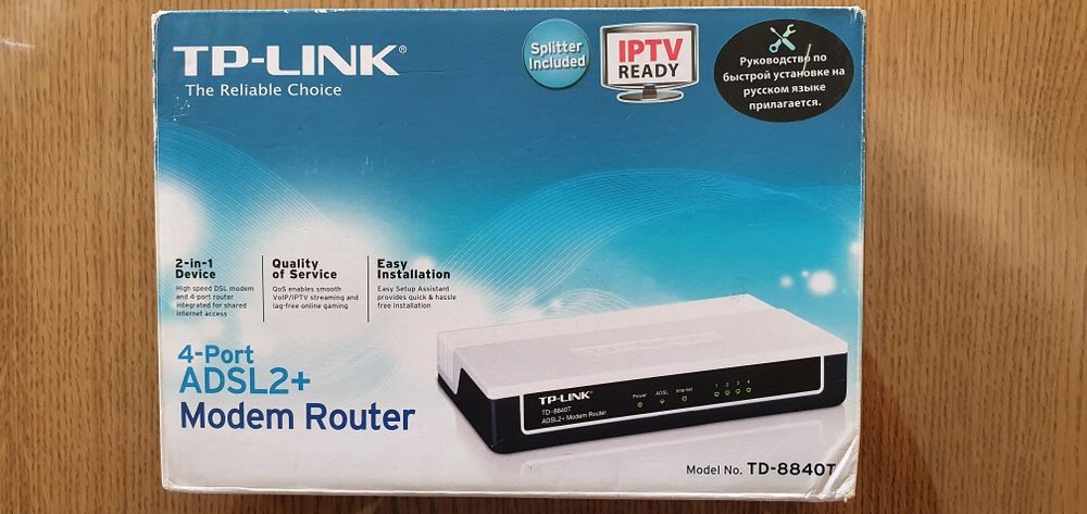 Модем роутерлер сатылады.