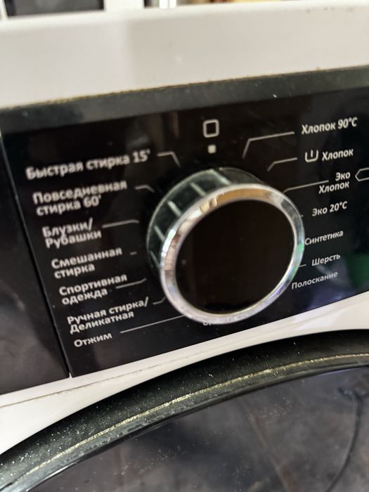 стиральная машина artel art1041