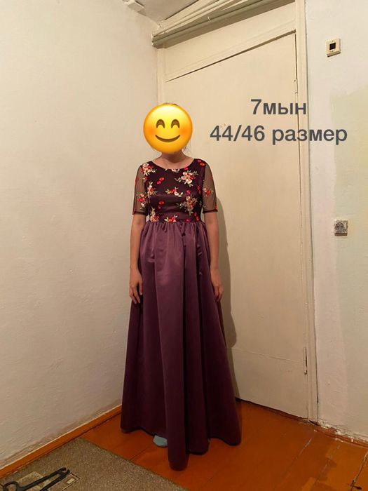 Гарантия 100%