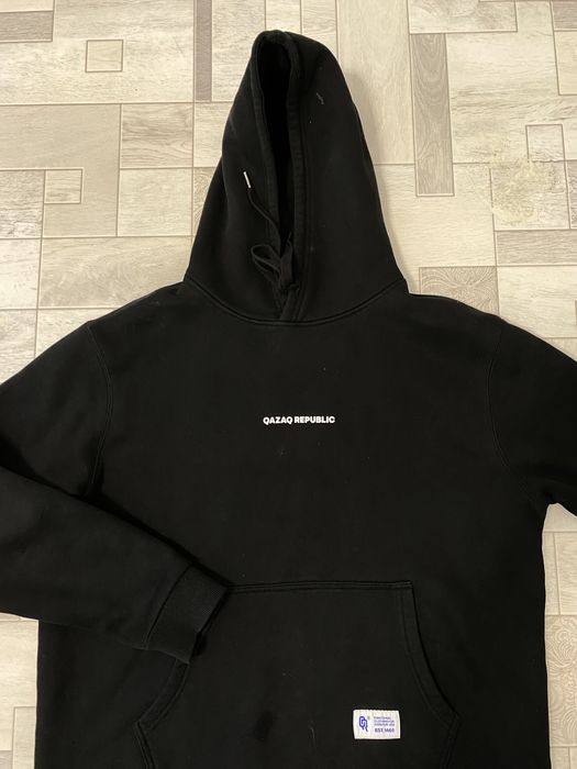 Qazaq Repablic продается