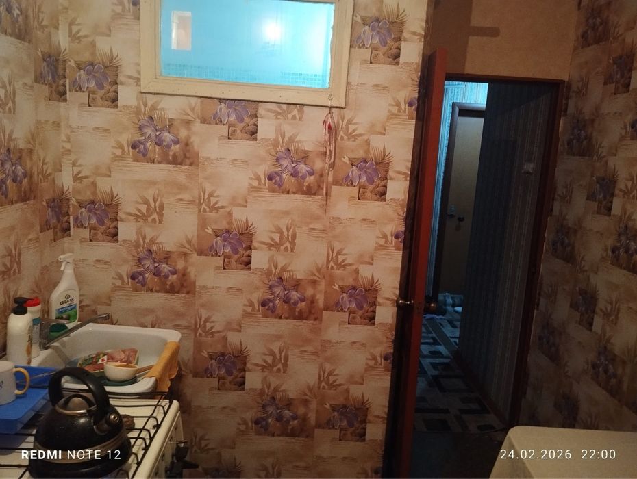 Продам квартиру. Собственник