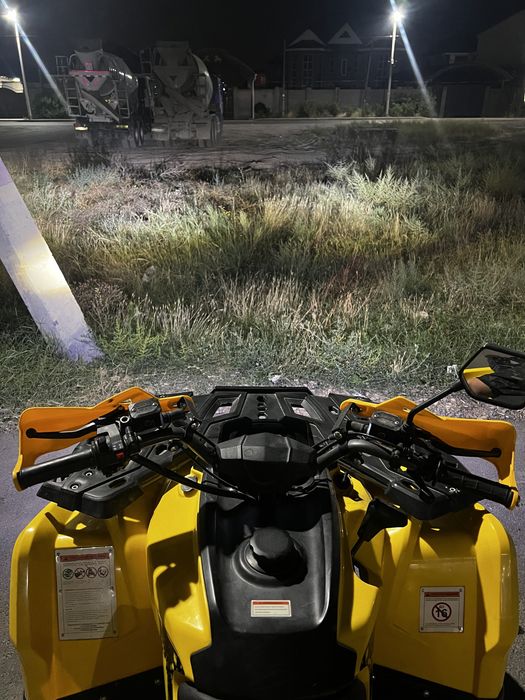 Квадроцикл Sharmax hammer300