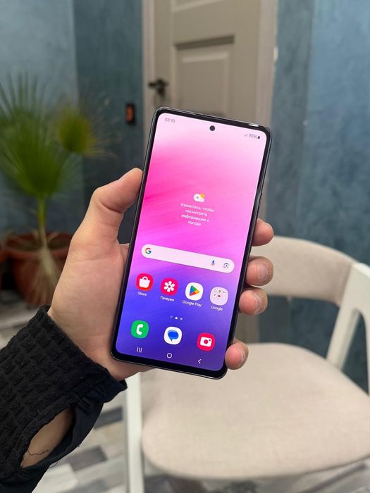 Samsung A53 256GB 5G