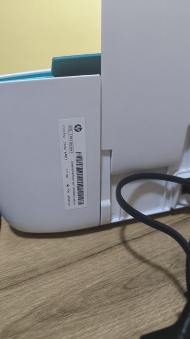 Мултифункционално принтиращо устройство HP