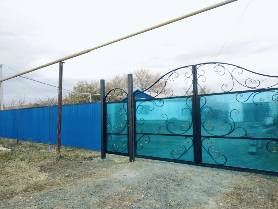 Сварочные работы