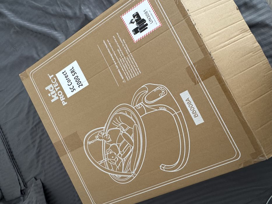 Vand leagan electric kid protect