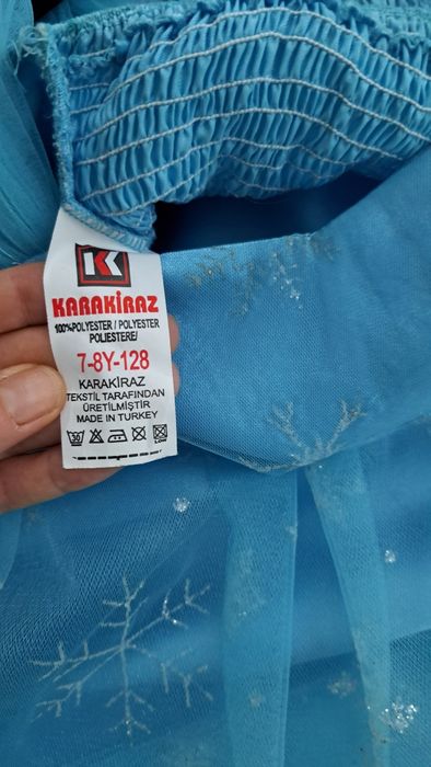 Официална рокля за момиче