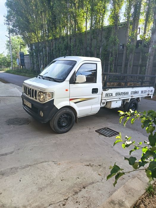 Changang yuk avomabili sotiladi