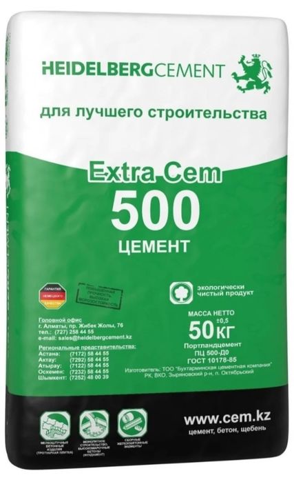 Продам  цемент..