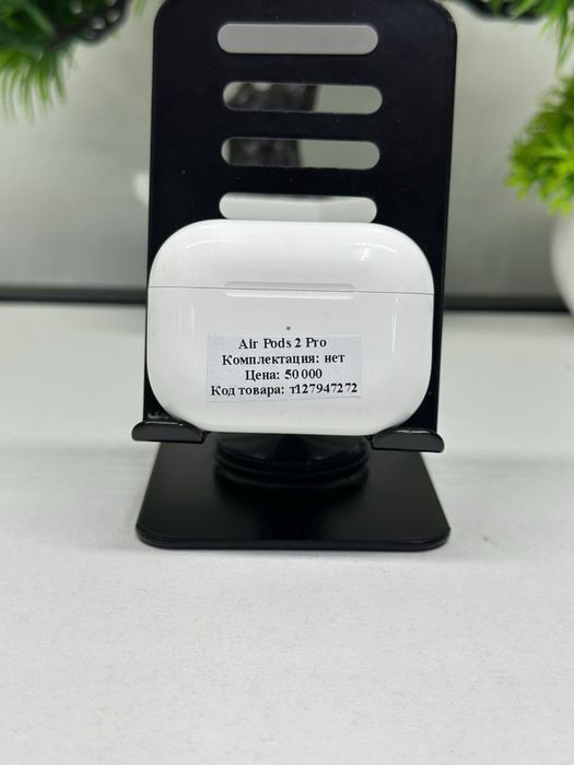 Air Pods Pro 2 Type-C