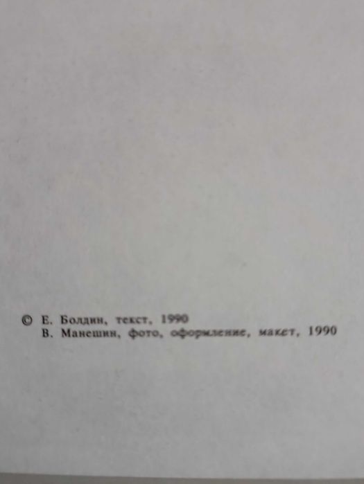 книги Высоцкий в среднем состоянии цена за все