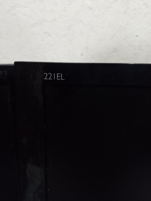 монитор philips 22 дюйма диагональ