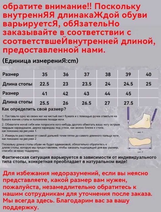 Ботинки The New Rock