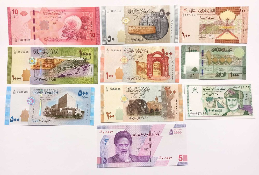 Лот банкноти Арабски държави 10 броя UNC нови