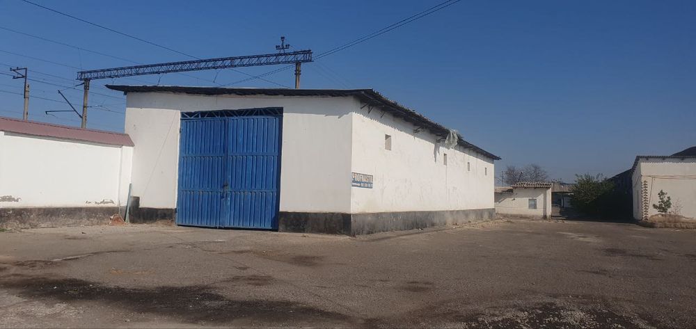 Земля Продается 2 Гектар