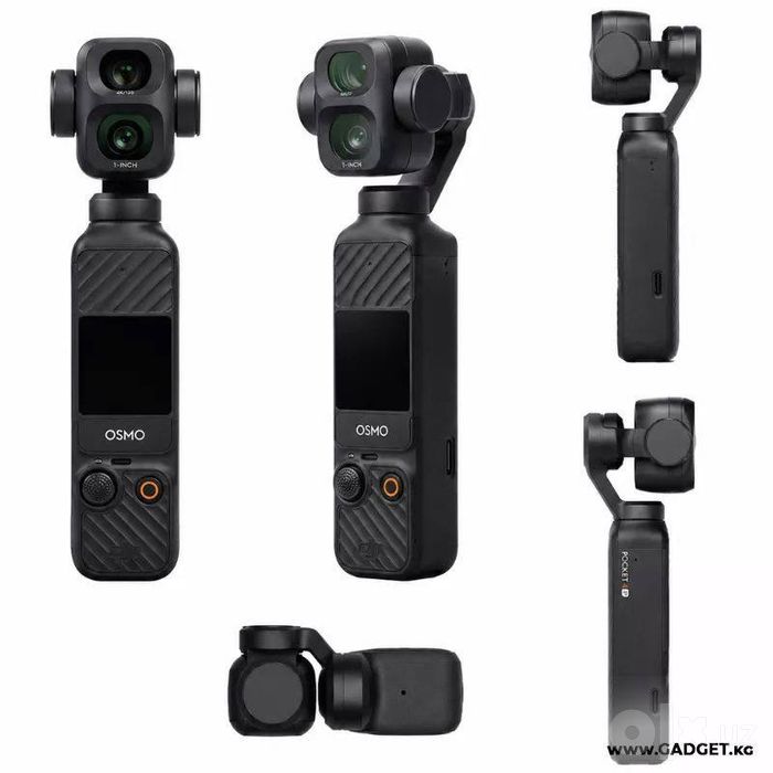 Dji Osmo Pocket 4P