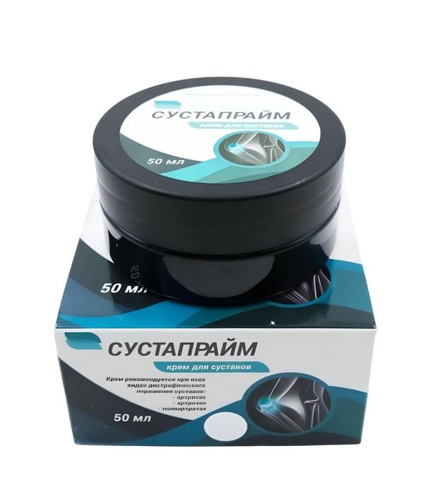Сустапрайм крем для сустав и мыщц