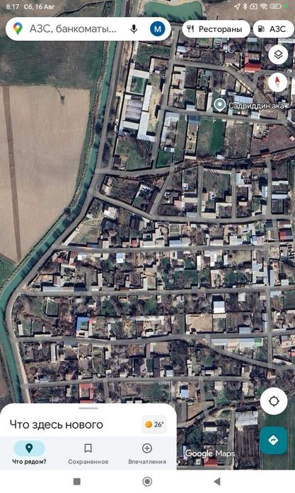 Продам дачу в назарбеке