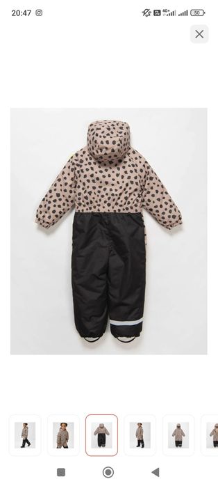 Комбинезон зима для девочки futurino 122