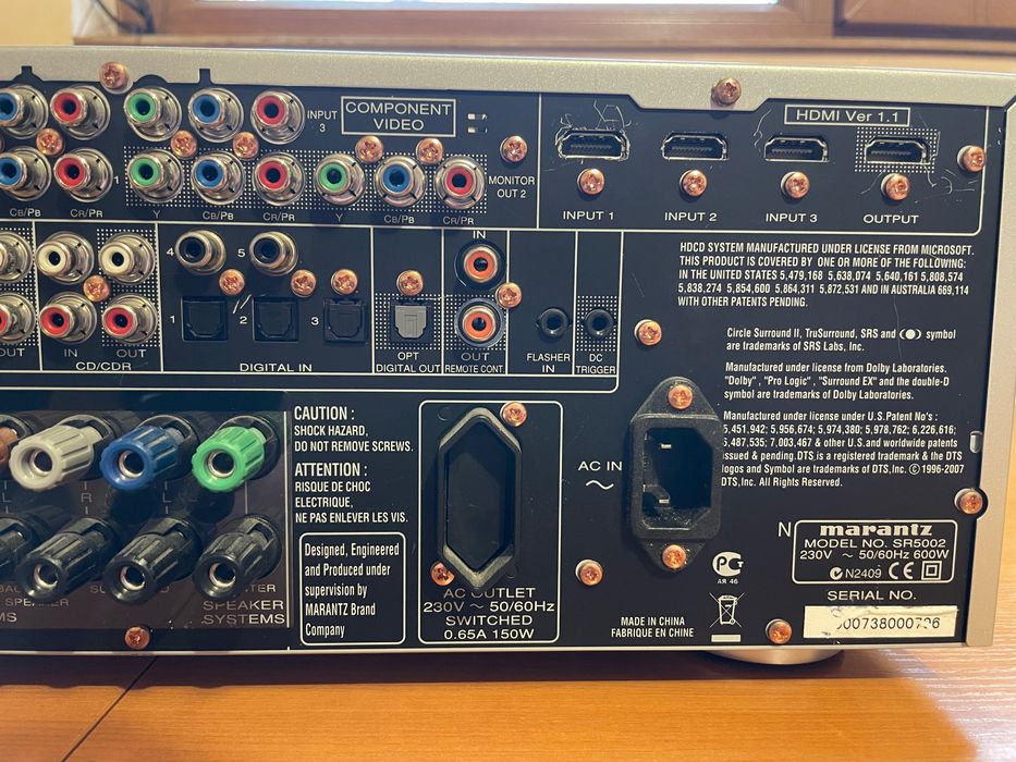 Ресиивър Marantz SR5002 като нов