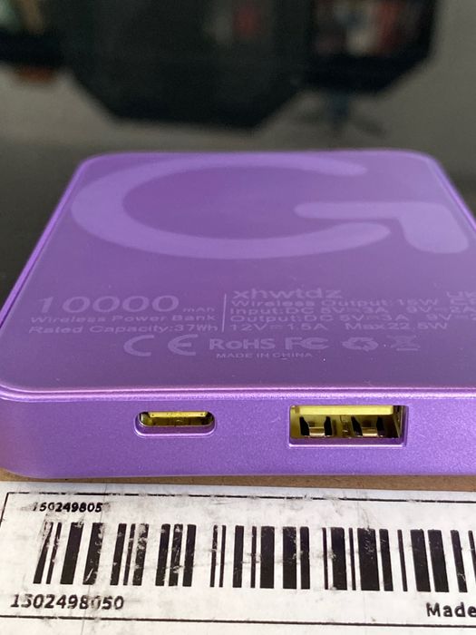 Power Bank батерия 10 000mAh