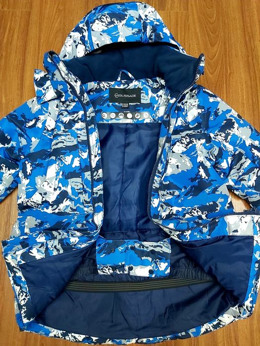 Куртка на мальчика Glissad