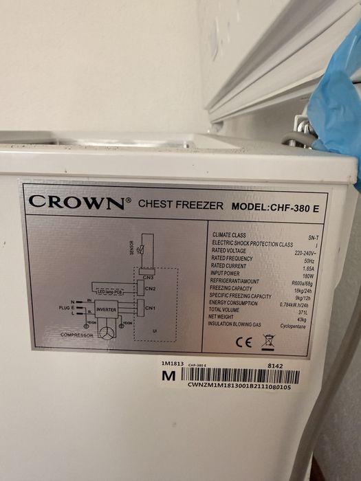 Фризер тип ракла CROWN CHF-380E (371 л)