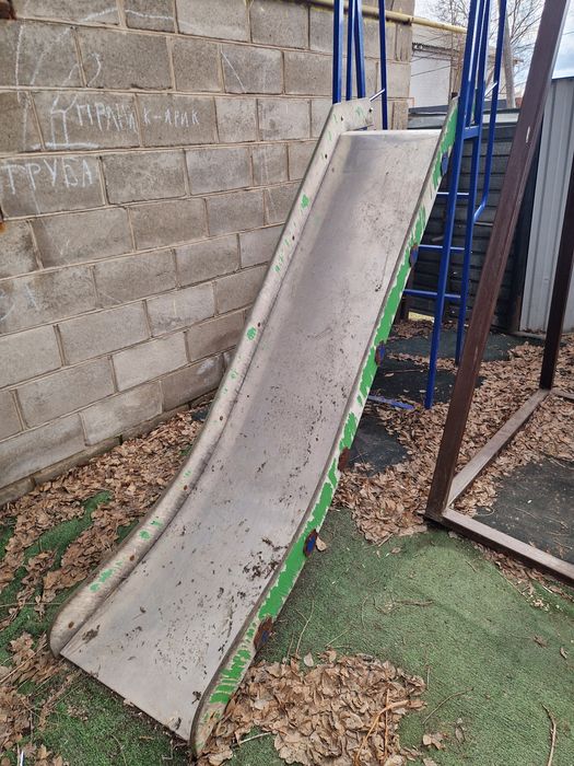 Продам горку детскую